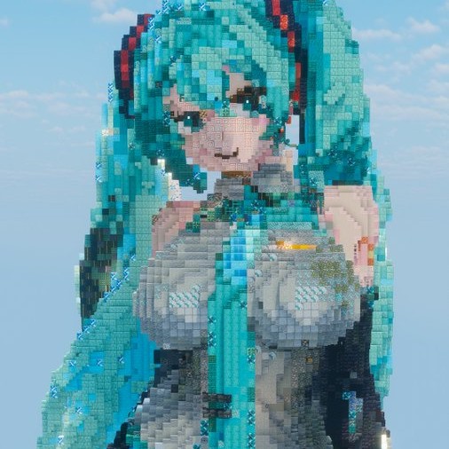初音ミク